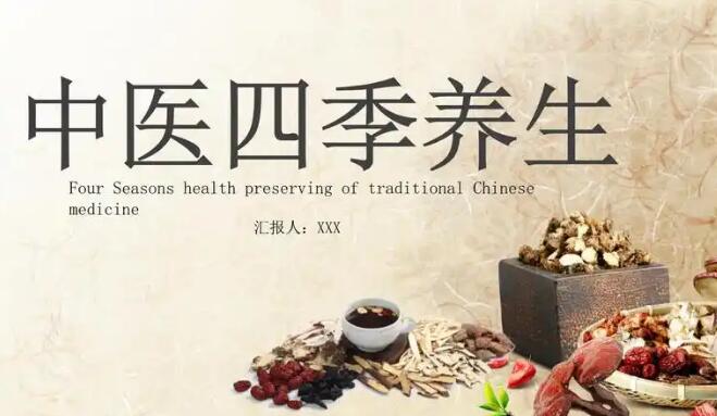 黄蒿药用药用价值网 - 为你提供黄蒿治什么病最好、黄蒿的作用和功效