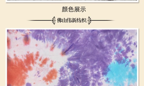 黄蒿的中药名叫什么-黄蒿药用药用价值网 - 为你提供黄蒿治什么病最好、黄蒿的作用和功效